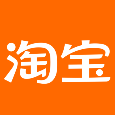 长岭淘宝云仓一件代发，淘宝菜鸟电子面单快递仓储代发
