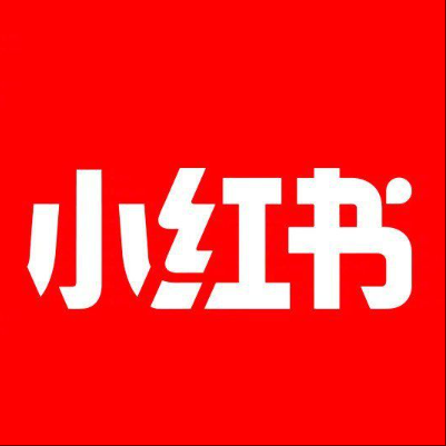  长岭小红书云仓一件代发，小红书电子面单快递仓储代发