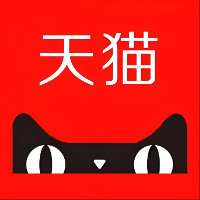 长岭天猫云仓一件代发，天猫电子面单快递仓储代发