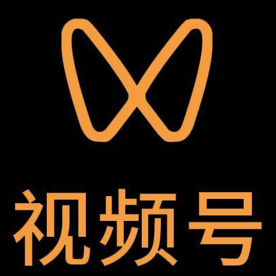 长岭微信视频号多云仓一件代发，微信视频号电子面单快递仓储代发